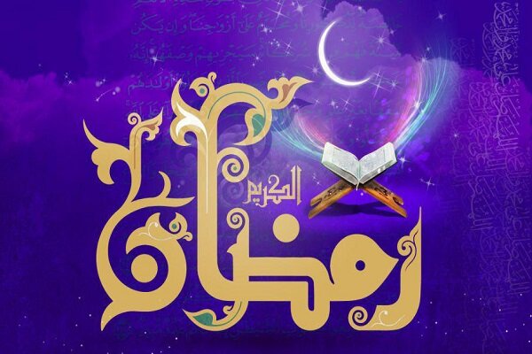 اجرای طرح بزرگ فرهنگی «رمضان با قرآن؛ سی روز، سی درس» در منطقه سه